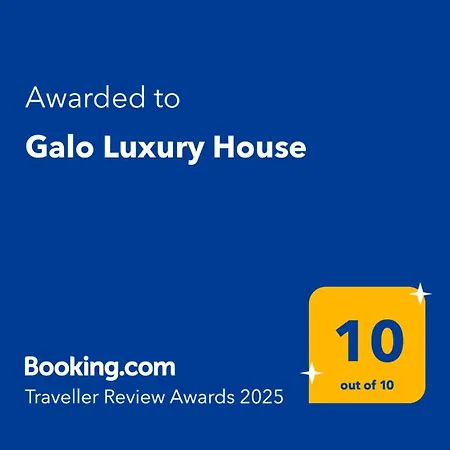 Galo Luxury House شقة روما